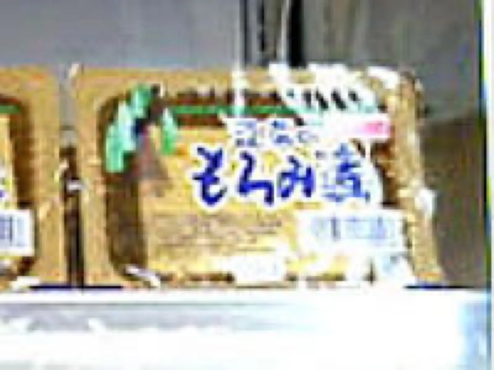 美里町の特産品